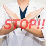 徳島婚活◇禁煙して婚活の幅を広げよう◇地域密着のEMI（イーエムアイ）結婚相談所でお見合い