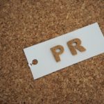 ◇婚活 自己PRの例文 男性編◇徳島地域密着のEMI(イーエムアイ)婚活結婚相談所でお見合い