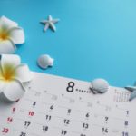 徳島婚活◇お見合相手と合わない時、成功させるポイント⑥◇徳島地域密着で人気EMI(イーエムアイ)婚活結婚相談所でお見合い