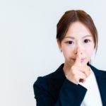 徳島婚活◇こっそり婚活で安心◇徳島地域密着でEMIイーエムアイ婚活結婚相談所でお見合い