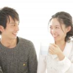 徳島婚活◇結婚相談所のお見合いを楽しむためには①地域密着EMIイーエムアイ婚活結婚相談所でお見合い