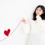 徳島婚活◇高望みを辞め婚活を成功させるには⑩◇地域密着EMIイーエムアイ婚活結婚相談所でお見合い