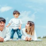 徳島婚活◇高望みを辞め婚活を成功させるには⑲◇地域密着EMIイーエムアイ婚活結婚相談所でお見合い