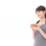 ◇お見合いだけで断わられる男性の特徴 ☆徳島地域密着EMIイーエムアイ婚活結婚相談所お見合い