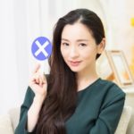 ◇お見合いだけで断わられる男性の特徴 ☆徳島地域密着EMIイーエムアイ婚活結婚相談所お見合い