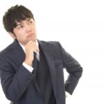 お見合いだけで断られる男性の特徴 ～ トーク編⑧ ネガティブな発言