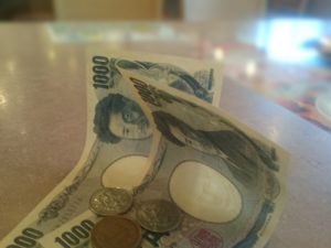 ◇お見合いだけで断られる男性の特徴☆徳島地域密着EMIイーエムアイ婚活結婚相談所お見合い