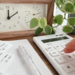 お相手選び～お見合い☆徳島地域密着EMIイーエムアイ婚活結婚相談所お見合い