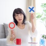 ◇お見合いで話すと盛り上がりやすい内容とは?☆徳島地域密着EMIイーエムアイ婚活結婚相談所お見合い