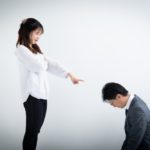 お相手選び～お見合い☆徳島地域密着EMIイーエムアイ婚活結婚相談所お見合い