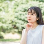 お相手選び～お見合い☆徳島地域密着EMIイーエムアイ婚活結婚相談所お見合い