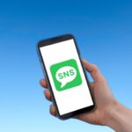 婚活中ずっと敬語?やめる時は☆徳島地域密着EMIイーエムアイ婚活結婚相談所お見合い