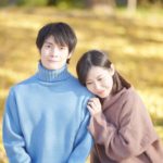 婚活成功の基礎知識☆徳島地域密着EMIイーエムアイ婚活結婚相談所お見合い