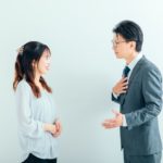 結婚相談所のお見合いで理想をどこまで求めるか?☆徳島地域密着EMIイーエムアイオンライン結婚相談所お見合い