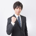 結婚相談所(徳島)お見合いが初めてでも安心！☆徳島地域密着EMI(イーエムアイ)オンライン結婚相談所お見合い