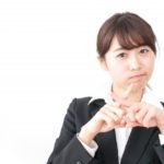 結婚相談所(徳島)お見合いが初めてでも安心！☆徳島地域密着EMI(イーエムアイ)オンライン結婚相談所お見合い