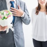 結婚相談所(徳島)お見合いが初めてでも安心！☆徳島地域密着EMI(イーエムアイ)オンライン結婚相談所お見合い