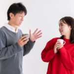 結婚相談所(徳島)お見合いが初めてでも安心！☆徳島地域密着EMI(イーエムアイ)オンライン結婚相談所お見合い