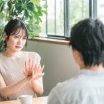 結婚相談所(徳島)お見合いが初めてでも安心！☆徳島地域密着EMI(イーエムアイ)オンライン結婚相談所お見合い