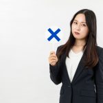 結婚相談所(徳島)お見合いが初めてでも安心！☆徳島地域密着EMI(イーエムアイ)オンライン結婚相談所お見合い