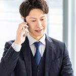 結婚相談所(徳島)お見合いが初めてでも安心！☆徳島地域密着EMI(イーエムアイ)オンライン結婚相談所お見合い