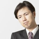 結婚相談所(徳島)お見合いが初めてでも安心！☆徳島地域密着EMI(イーエムアイ)オンライン結婚相談所お見合い