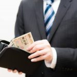 結婚相談所(徳島)お見合いが初めてでも安心！☆徳島地域密着EMI(イーエムアイ)オンライン結婚相談所お見合い