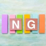 結婚相談所(徳島)お見合いが初めてでも安心！☆徳島地域密着EMI(イーエムアイ)オンライン結婚相談所お見合い