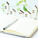 (徳島)結婚相談所でお相手を見つけるための『3つの基本』☆徳島地域密着EMI(イーエムアイ)結婚相談所お見合い