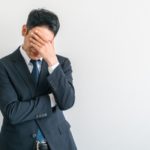 結婚相談所(徳島)お見合いが初めてでも安心！☆徳島地域密着EMI(イーエムアイ)オンライン結婚相談所お見合い