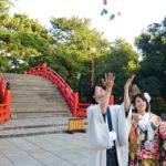 (徳島)結婚相談所でお相手を見つけるための『3つの基本』☆徳島地域密着EMI(イーエムアイ)結婚相談所お見合い