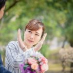 (徳島)結婚相談所でお相手を見つけるための『3つの基本』☆徳島地域密着EMI(イーエムアイ)結婚相談所お見合い