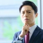 (徳島)結婚相談所でオンラインお見合いの成功法☆徳島地域密着EMI(イーエムアイ)結婚相談所お見合い