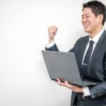 (徳島)結婚相談所でオンラインお見合いの成功法☆徳島地域密着EMI(イーエムアイ)結婚相談所お見合い