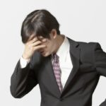 (徳島)結婚相談所　交際の終了について☆徳島地域密着EMI(イーエムアイ)結婚相談所お見合い