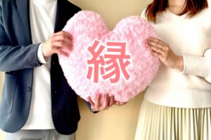 (徳島)結婚相談所　好印象な紹介カードの書き方☆徳島地域密着EMI(イーエムアイ)結婚相談所お見合い
