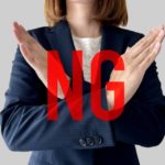 (徳島)結婚相談所　好印象な紹介カードの書き方☆徳島地域密着EMI(イーエムアイ)結婚相談所お見合い