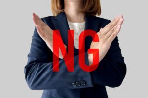 (徳島)結婚相談所 好印象な紹介カードの書き方☆徳島地域密着EMI(イーエムアイ)結婚相談所お見合い