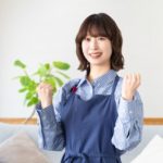 (徳島)結婚相談所　好印象な紹介カードの書き方☆徳島地域密着EMI(イーエムアイ)結婚相談所お見合い