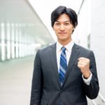 (徳島)結婚相談所　好印象な紹介カードの書き方☆徳島地域密着EMI(イーエムアイ)結婚相談所お見合い