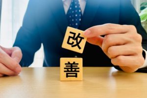 (徳島)結婚相談所 お見合い成功のコツは?攻略法☆徳島地域密着EMI(イーエムアイ)結婚相談所お見合い