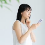 (徳島)結婚相談所　お見合い成功のコツは？攻略法☆徳島地域密着EMI(イーエムアイ)結婚相談所お見合い