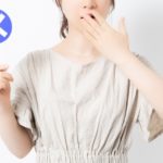 (徳島)結婚相談所　お見合い成功のコツは？攻略法☆徳島地域密着EMI(イーエムアイ)結婚相談所お見合い