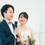 徳島の結婚相談所　徳島地域密着EMI(イーエムアイ)結婚相談所お見合い