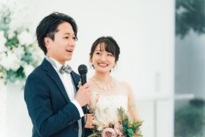 徳島の結婚相談所　徳島地域密着EMI(イーエムアイ)結婚相談所お見合い